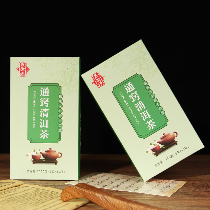 通竅清洱茶OEM代加工