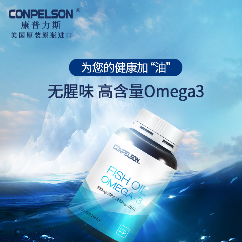 深圳九千尋生物技術有限公司