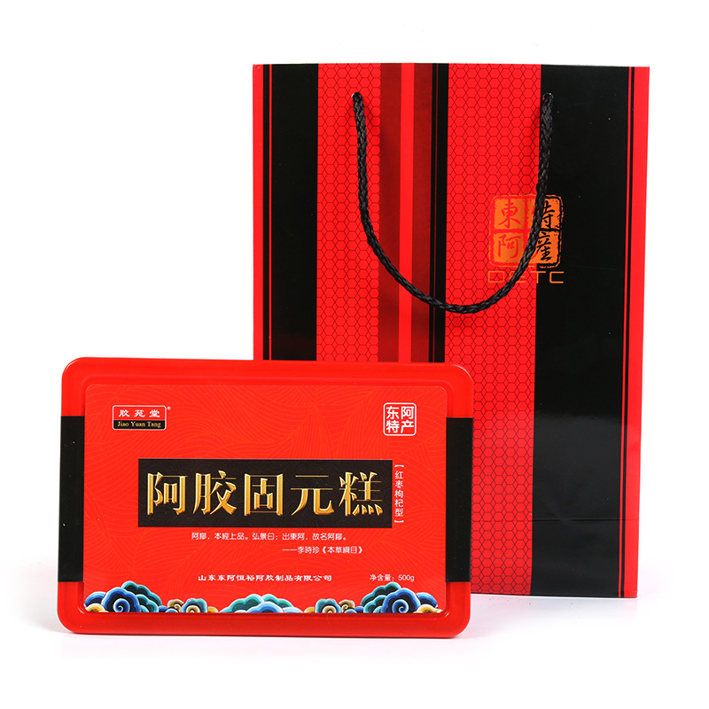 紅棗枸杞型即食阿膠糕 OEM代加工