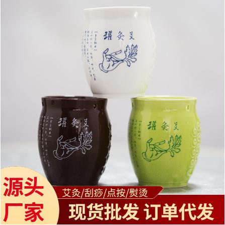 河南百年黨氏生物科技有限公司