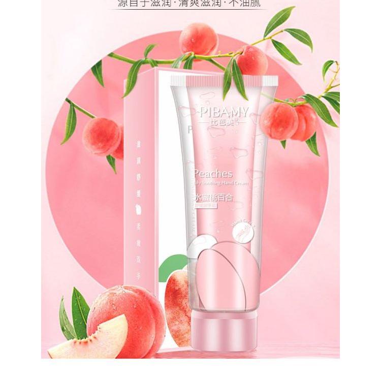 百合花護(hù)手霜OEM代加工