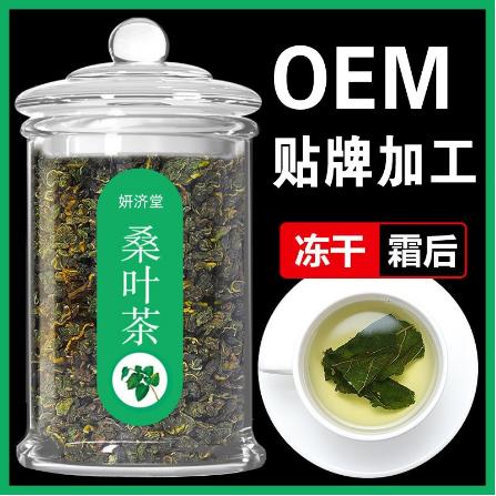 亳州市坤山堂生物科技有限公司