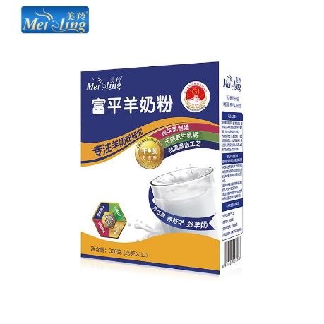 美羚羊奶粉富平羊奶粉成人奶粉300g盒裝OEM代工