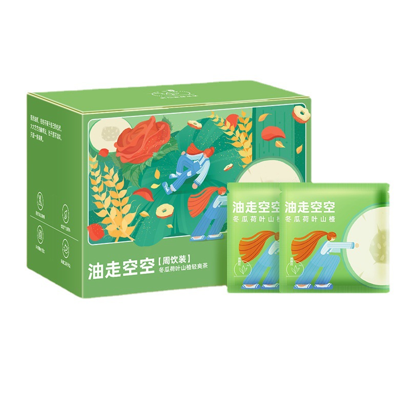 燕麟莊油切大肚茶OEM代加工