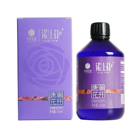 紅玫瑰補水爽膚玫瑰精油花苞水OEM貼牌代工