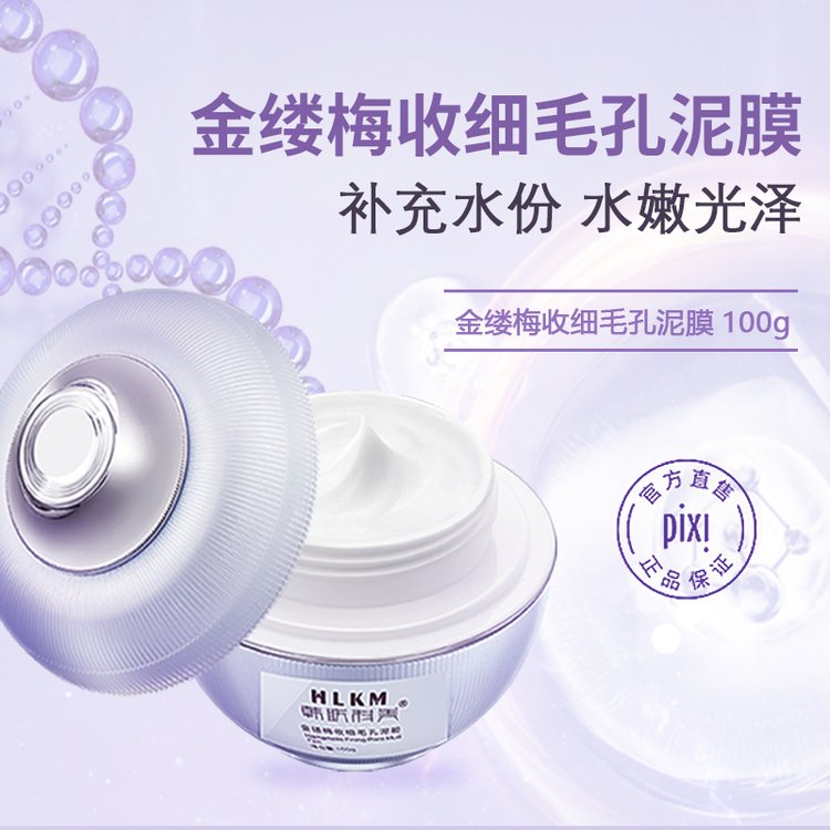 廣州博太生物科技有限公司