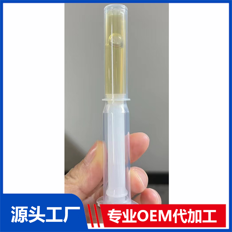 痔瘡膏、油OEM/ODM貼牌代工批發(fā)定制源頭廠家