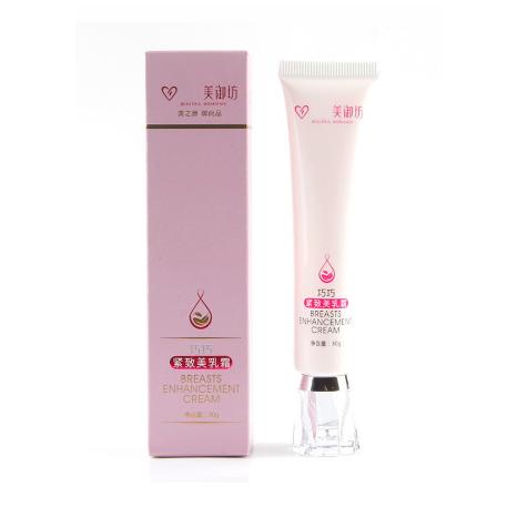 華藥本草大健康產(chǎn)業(yè)開(kāi)發(fā)（廣州）有限公司