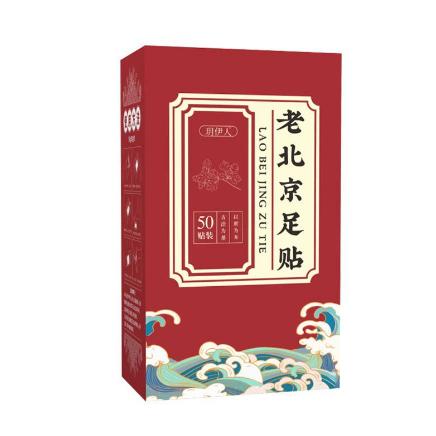 南陽晟世集團(tuán)生物科技有限公司