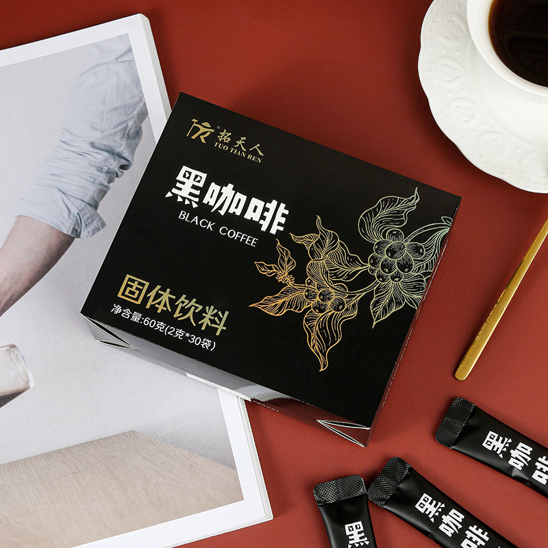 美式黑咖啡固體飲料oem代工