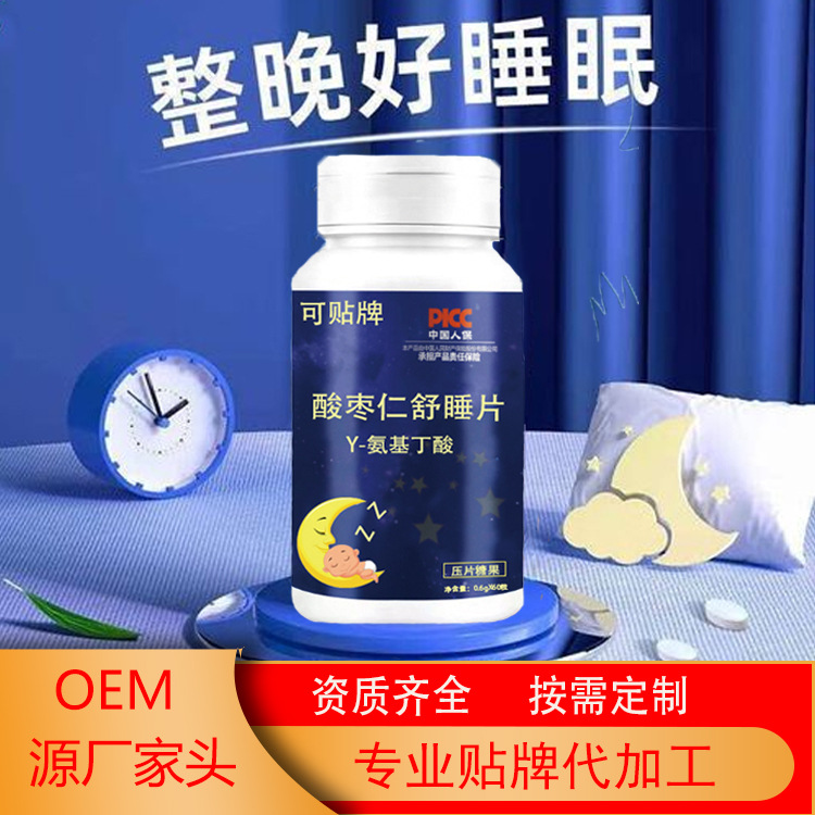 河南康思美生物科技有限公司