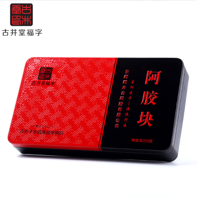 食用阿膠塊復(fù)合阿膠手續(xù)齊全250克OEM代工