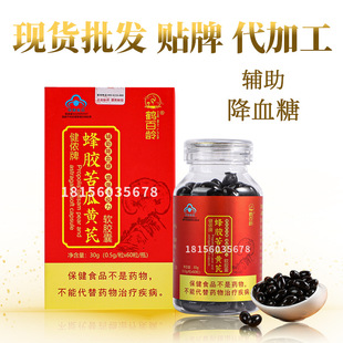 安徽康希藥業(yè)有限公司