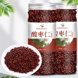 安徽廣譽(yù)堂生物科技有限公司