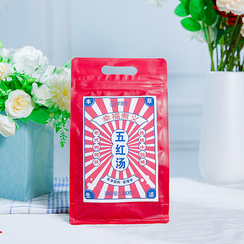 萃莼堂五紅湯OEM代加工