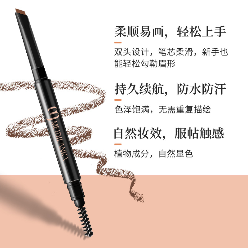 廣州纖姿秀生物科技有限公司