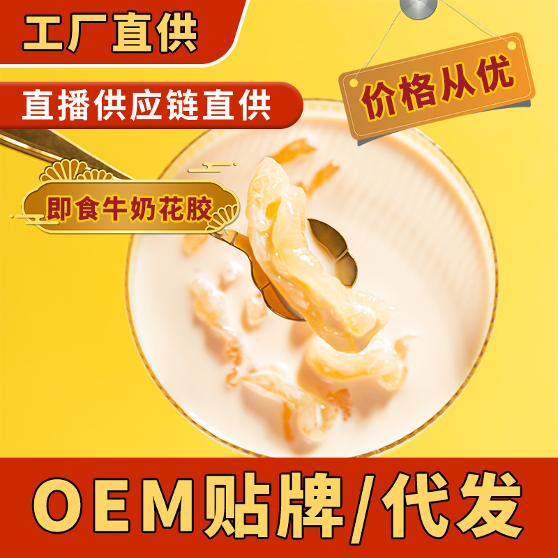 廣州市鑫敏健康管理有限公司