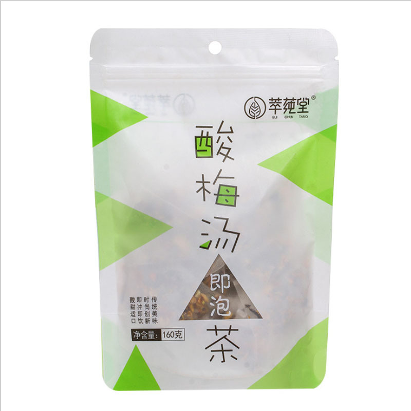 安國(guó)市萃莼生物科技有限公司