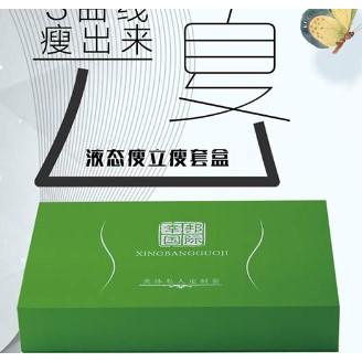 私人定制套盒OEM代工