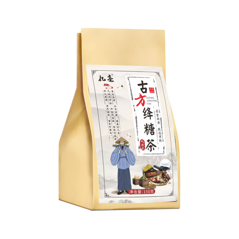 古方清糖茶OEM代加工