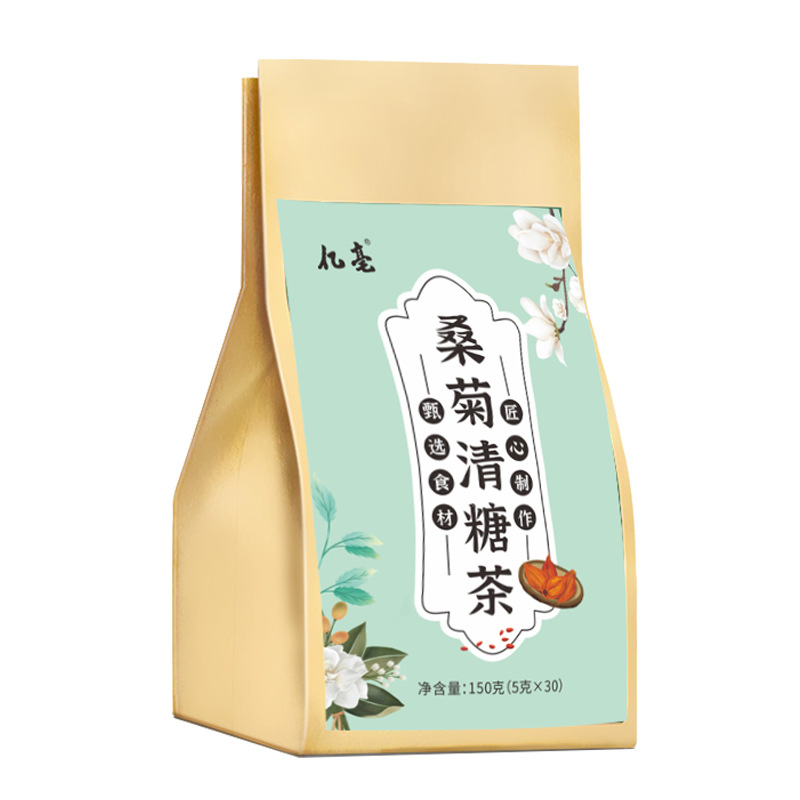 桑菊清糖茶玉米須茶OEM代加工