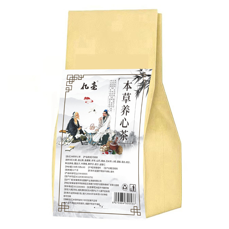 本草養(yǎng)心茶OEM代加工