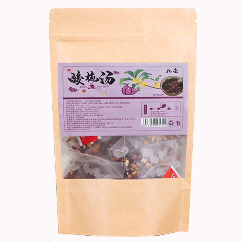 酸梅湯老北京免煮沖泡三角包OEM代加工