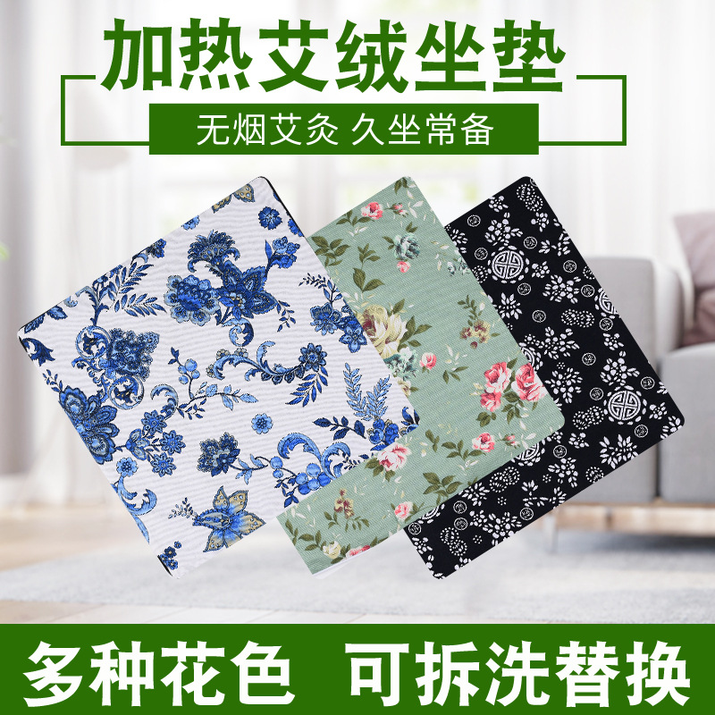 南陽(yáng)傳古承今艾制品有限公司