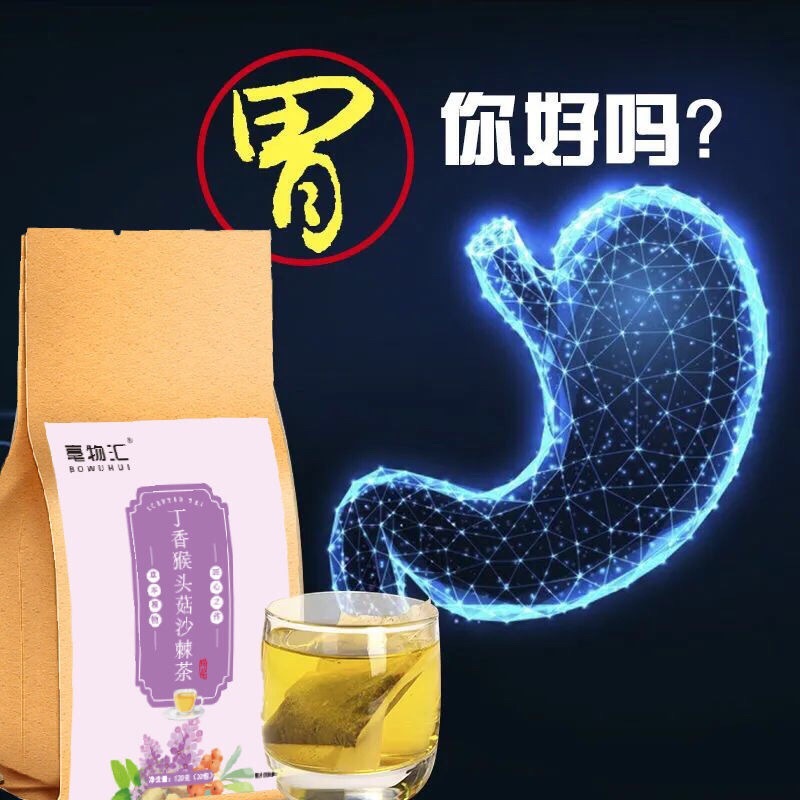 亳州市文成生物科技有限公司