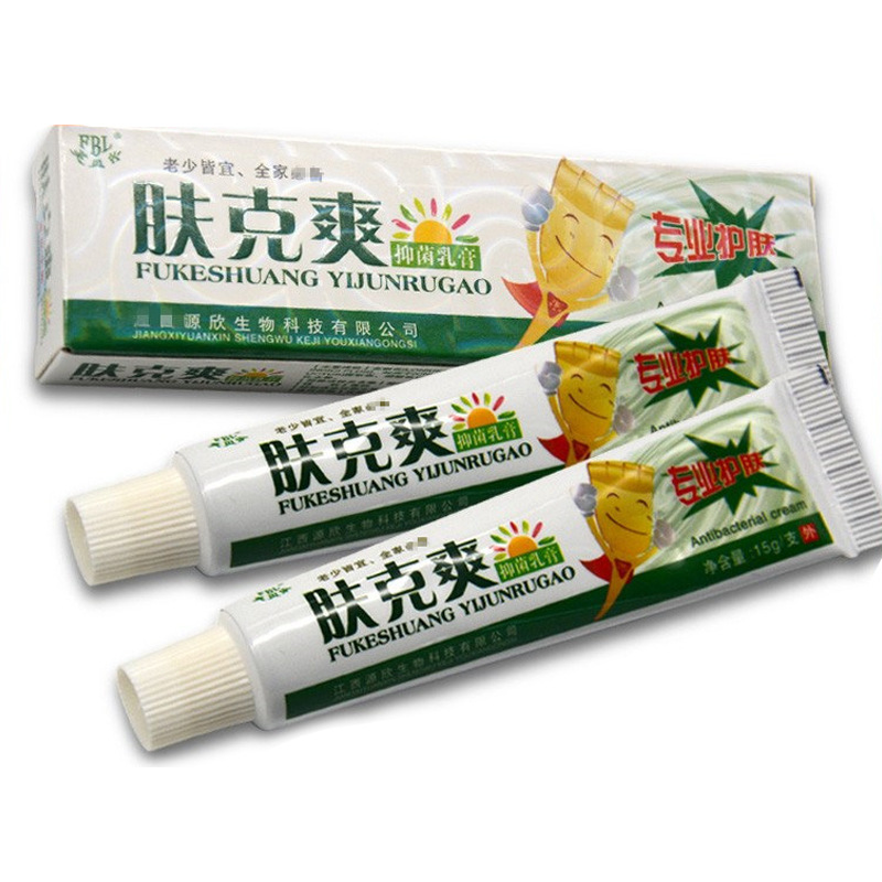 芙貝樂膚克爽草本乳膏 皮膚外用軟膏護理霜大腿內(nèi)側(cè)OEM代加工