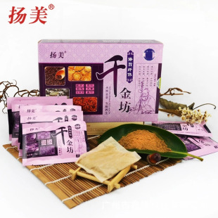 山東雅沐澤生物科技有限公司