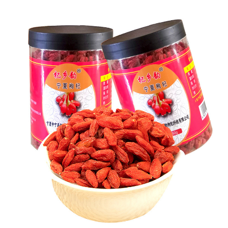 寧夏中寧縣杞鄉(xiāng)韻枸杞科技有限公司