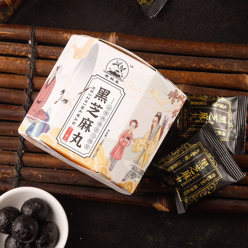 純手工制作黑芝麻丸OEM代加工