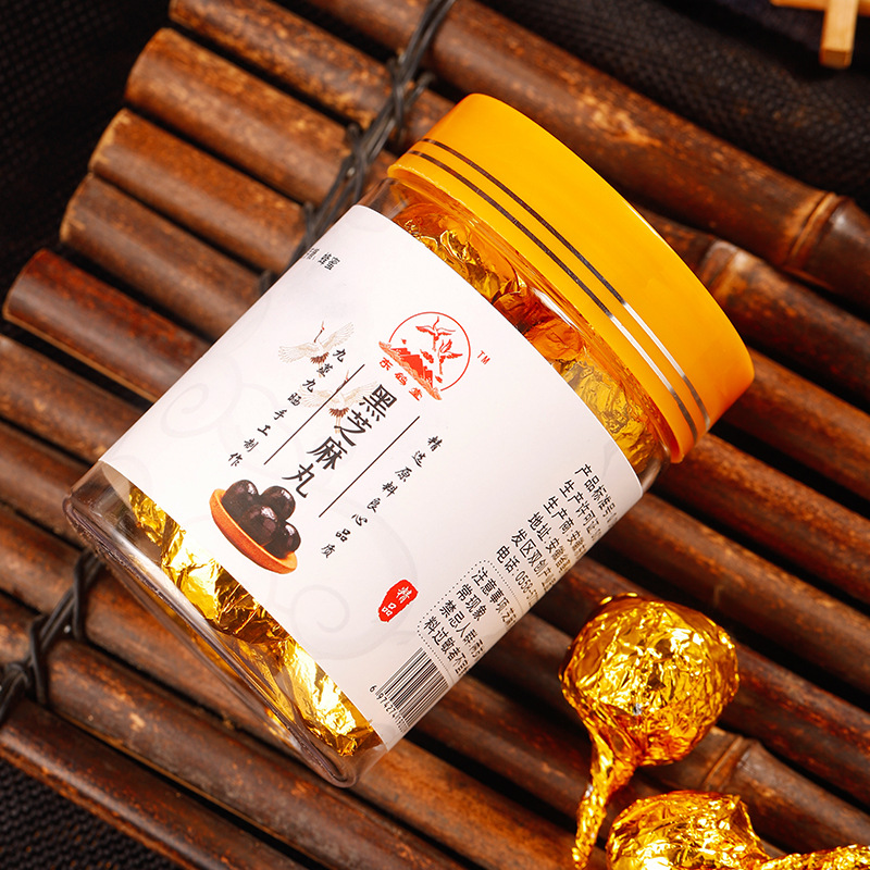 九蒸九曬蜂蜜手工芝麻丸OEM代加工