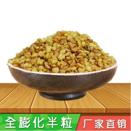 米香苦蕎茶 全胚茶OEM貼牌代工