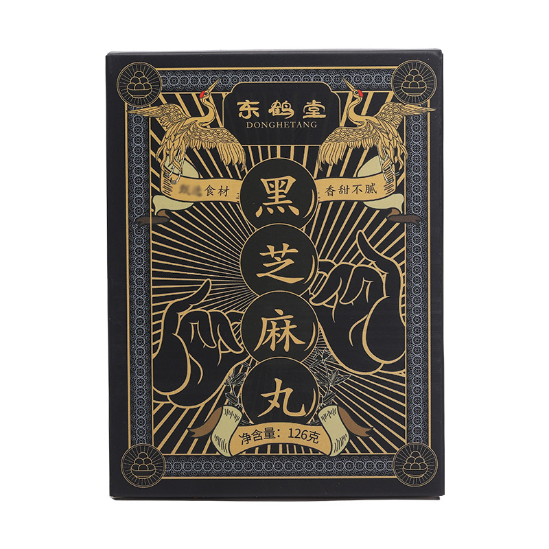 即食芝麻丸OEM代加工