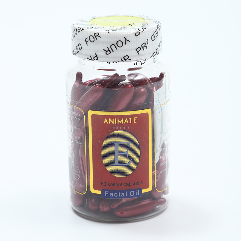 東陽市歐姿化妝品有限公司