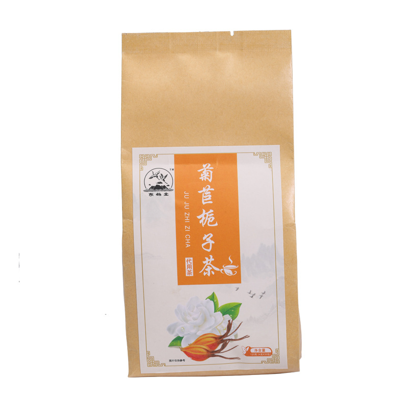 牛皮紙袋菊苣梔子茶OEM代加工