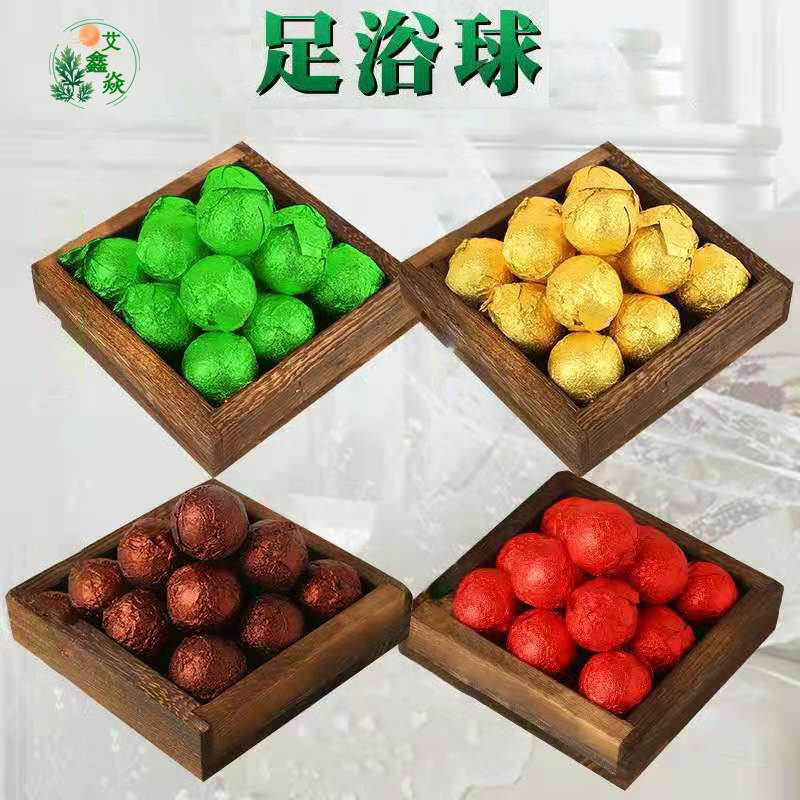 暴汗泡腳丸OEM代加工