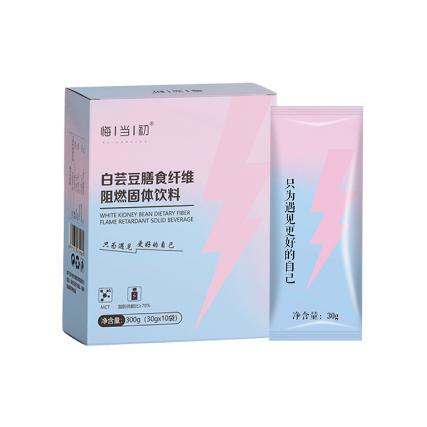 泉州美妍食品有限公司