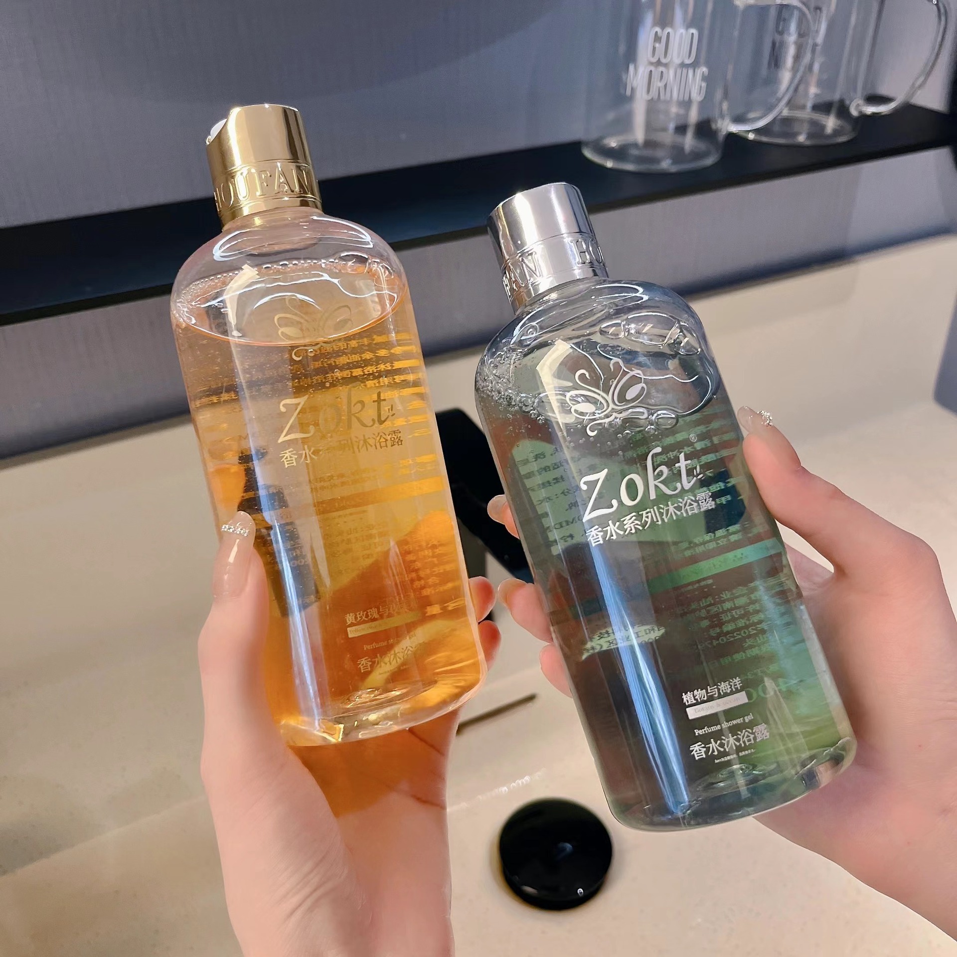 Zokt香水沐浴露滋潤補水保濕持久留香保濕沐浴液沐浴露批發(fā)廠家OEM代加工