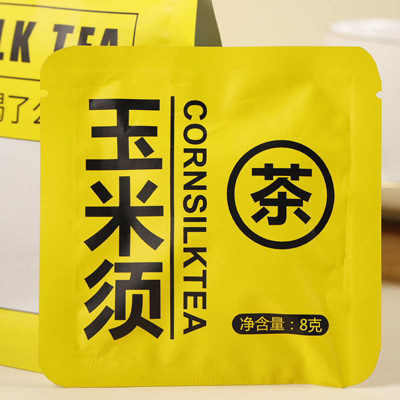 玉米須茶OEM代加工