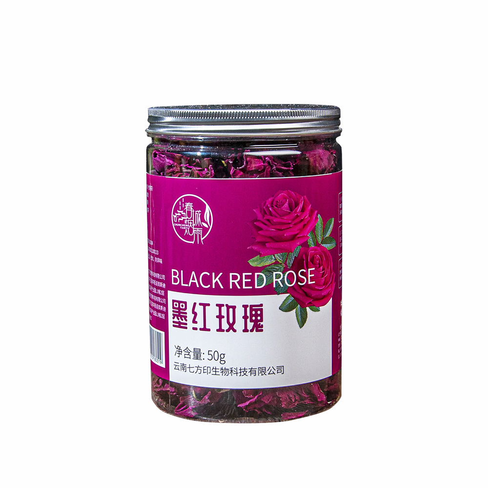 墨紅玫瑰OEM代加工