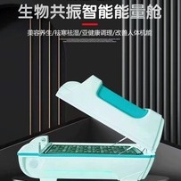 廣州瑞來醫(yī)療美容儀器有限公司