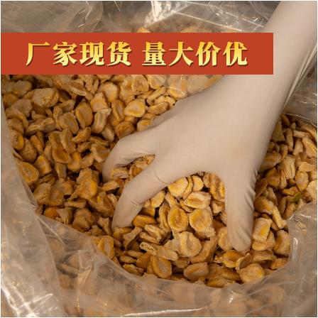 漓果鮮羅漢果芯廣西桂林羅漢果OEM貼牌代工