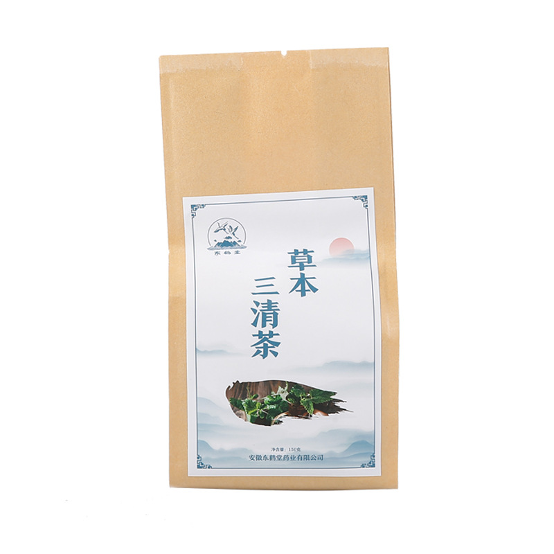 牛皮紙袋裝草本三清茶OEM代加工