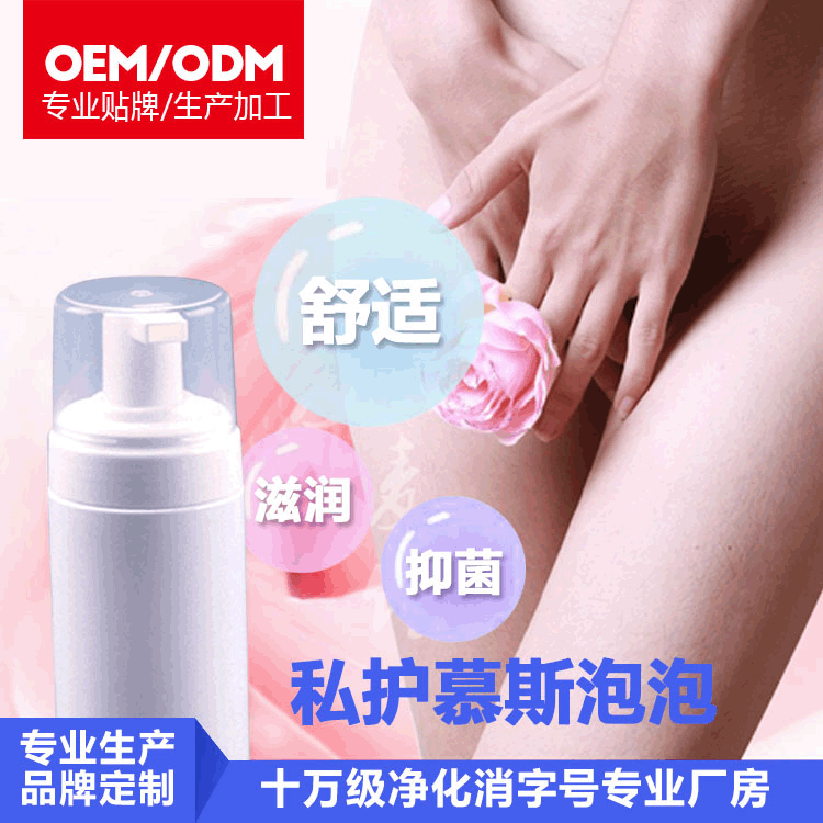 陜西精工奇方生物科技有限公司