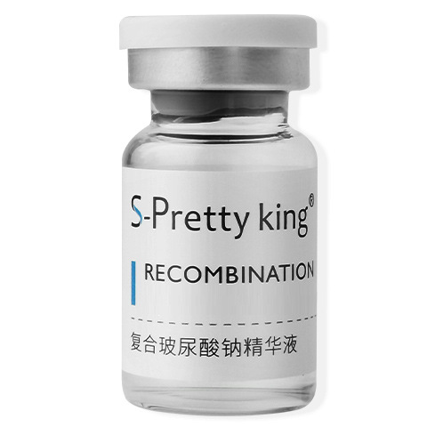 廣州卓佰妍生物科技有限公司