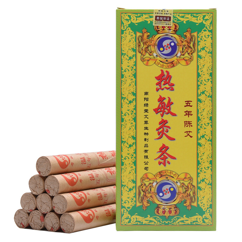 綠瑩艾草艾柱OEM代加工