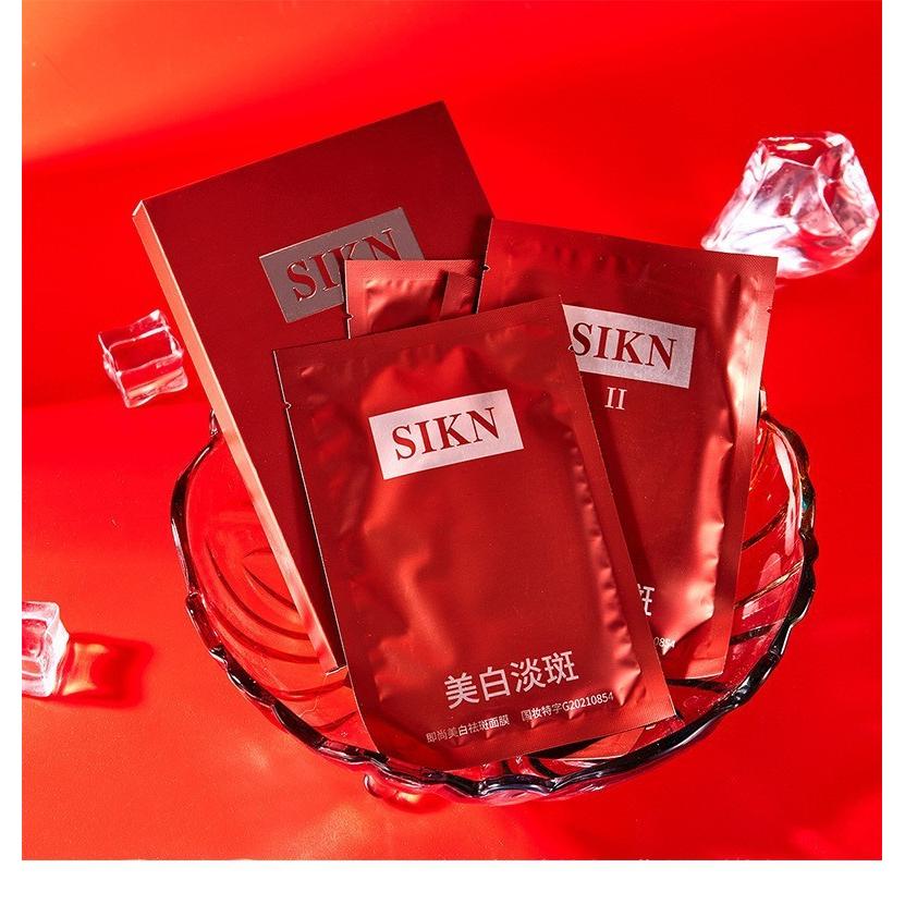 抖音SIKN即尚美白淡斑凍齡貴婦面膜 柔嫩補水提亮膚色男女士面膜OEM代加工